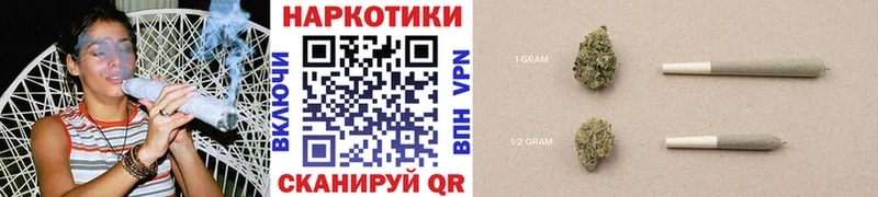 Где найти наркотики Озёрск Кокаин АМФ MEGA как войти ГАШИШ Каннабис МЕФ