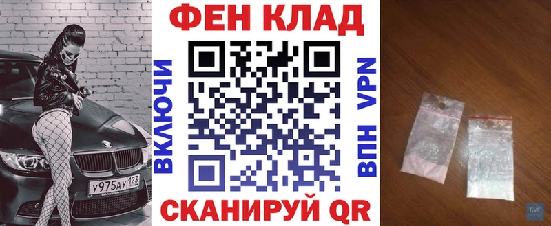 АМФ Premium  МЕГА зеркало  Озёрск  где купить наркотик 