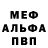COCAIN Колумбийский Buble Mix