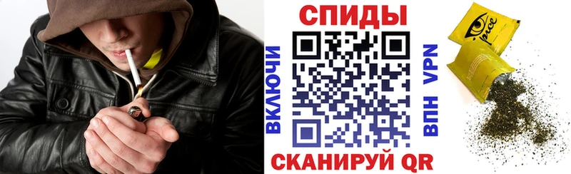 БУТИРАТ Butirat  Озёрск 