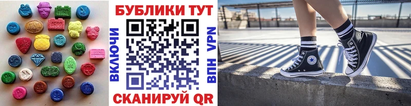ЭКСТАЗИ louis Vuitton  Озёрск 
