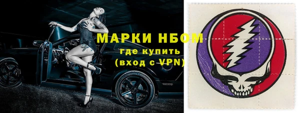 Альфа ПВП Баксан