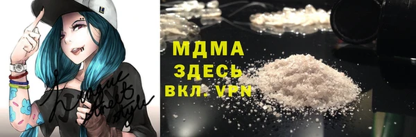амфетамин Балабаново
