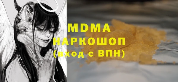 Альфа ПВП Баксан