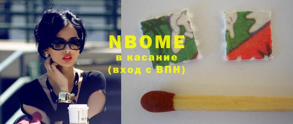 Альфа ПВП Баксан