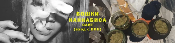 амфетамин Балабаново