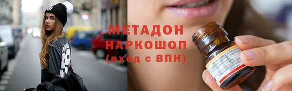 Альфа ПВП Баксан