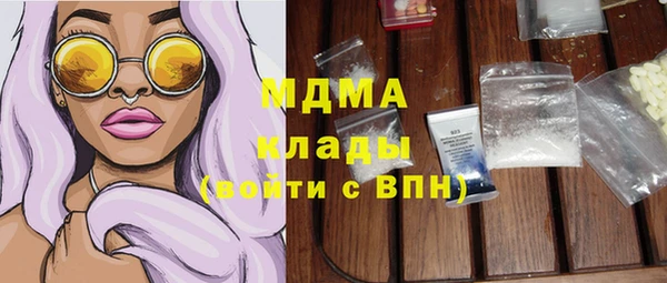 Альфа ПВП Баксан