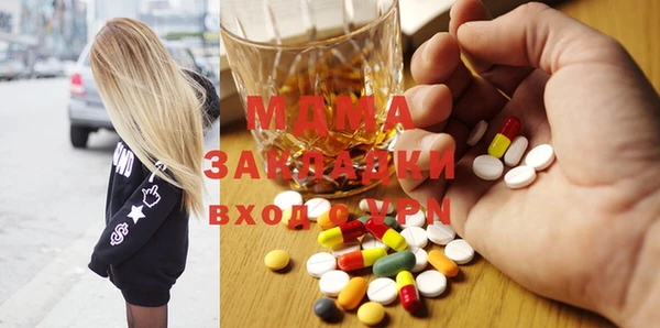 Альфа ПВП Баксан