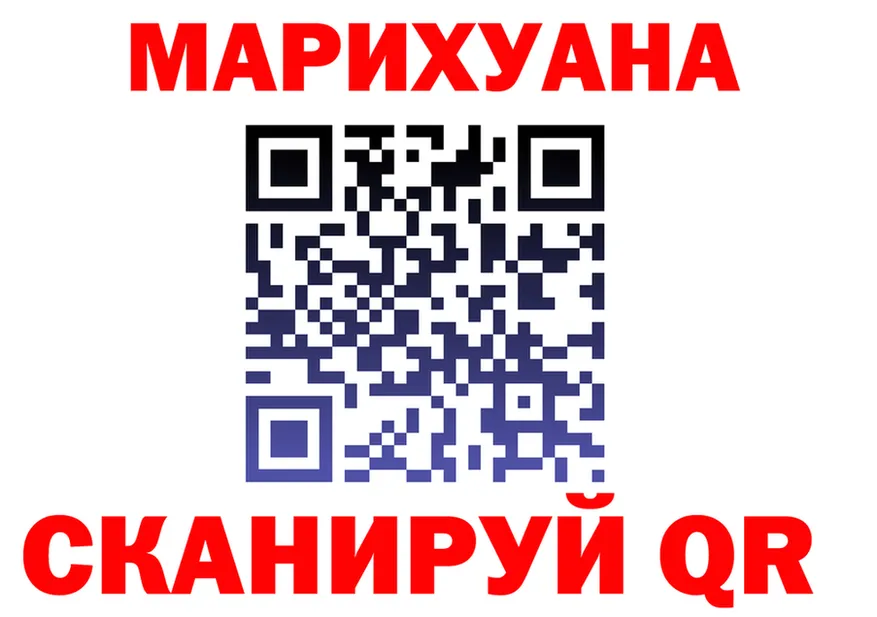 A-PVP СК зеркало shop OMG Озёрск